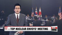 Top nuclear envoys from Seoul, Washington, Tokyo meet on Monday to discuss N. Korea's recent ballistic missile launch, Kim Jong-nam's assassination
