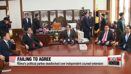 Korea's political parties deadlocked over independent counsel extension