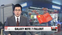 Samsung denies it was ordered by Chinese court to pay Note 7 damages