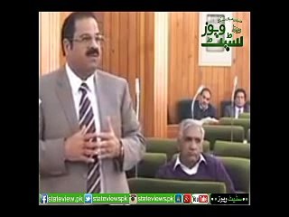 آزاد کشمیراسمبلی میں ہنگامہ آرائی کی ویڈیو منظرعام پرآ گئی