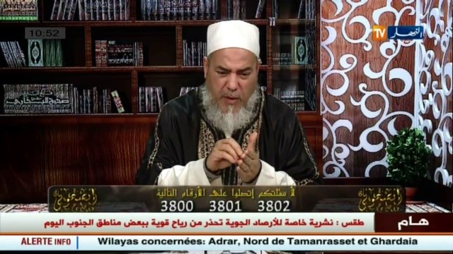 انصحوني تسرق المال من زوجها وتسأل .. هل حرام!!... شاهد كيف قصفها الشيخ شمس الدين