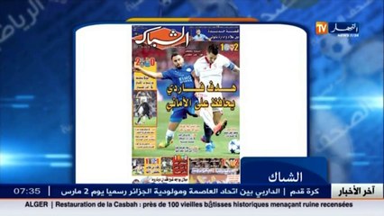 لاعبو شبيبة القبائل يستعدون جيدا من اجل تفادي سيناريو مونروفيا الليبيري