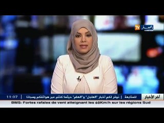 وزير الصحة يستقبل اليوم طلبة الصيدلة المحتجين ..