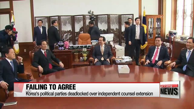 Korea's political parties deadlocked over independent counsel extension
