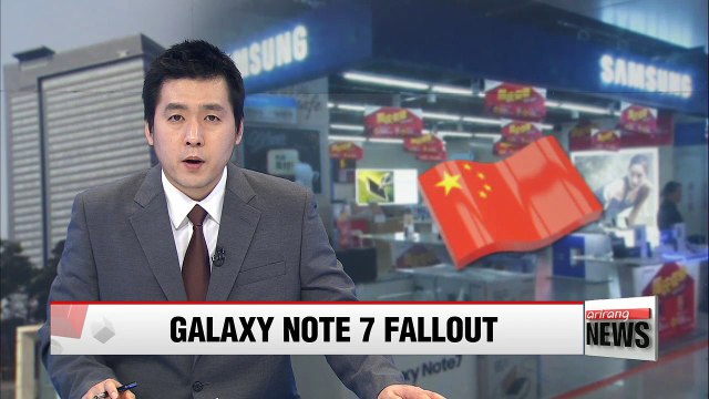 Samsung denies it was ordered by Chinese court to pay Note 7 damages