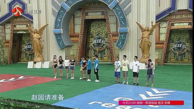 Китаянка В Одно Мгновение Стала Звездой Сети