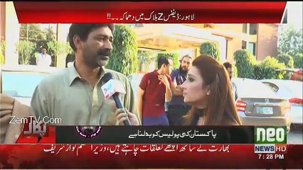 PUKAAR - 23rd February 2017