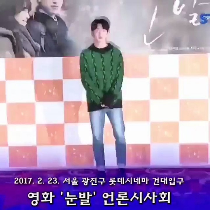 Jinyoung