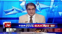 Top Five Breaking on Bol News – 23rd February 2017