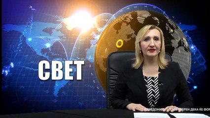 GLAVNI VESTI 23.02.2017 18 00