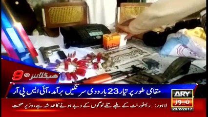 Headlines 2100 23rd February 2017