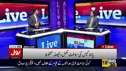Bol Live - 23rd February 2017
