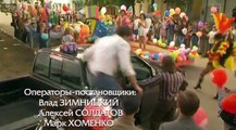 Принцесса цирка 27 серия из 115 2007