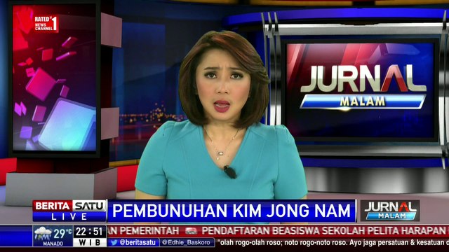 Siti Aisyah Tak Terdaftar Sebagai TKI