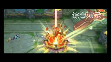 Yeni Şampiyon (New Hero) #Moscow #Mobile Legends