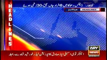 Headlines 2200 23rd February 2017