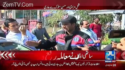 Dolphine Force Bhi Riwati Police Ki Tarha Hogai..!!