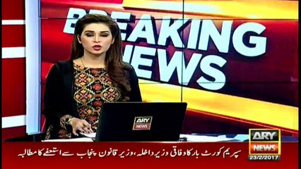 Supreme Court Bar Demanded Resignation of Chadhury Nisar