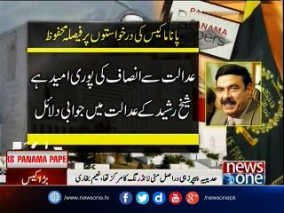 Panamagate arguments end, SC reserves judgement