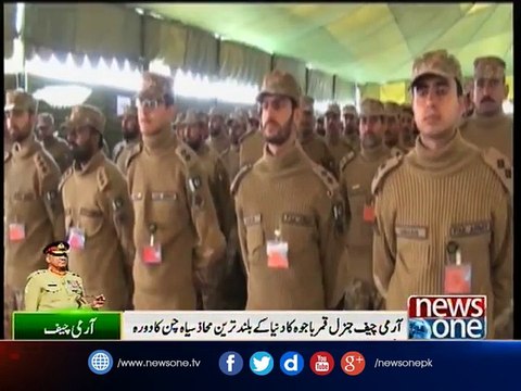 Despite internal challenges, army prepared to avert 'threat from east': Gen Qamar