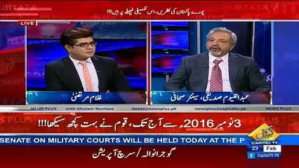 News Plus – 23rd February 2017