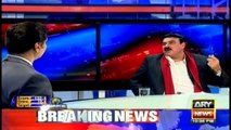 Sheikh Rasheed says Pakistan has become den of thieves