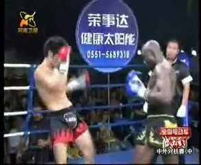 Vuyisile Colossa vs Hong Guang