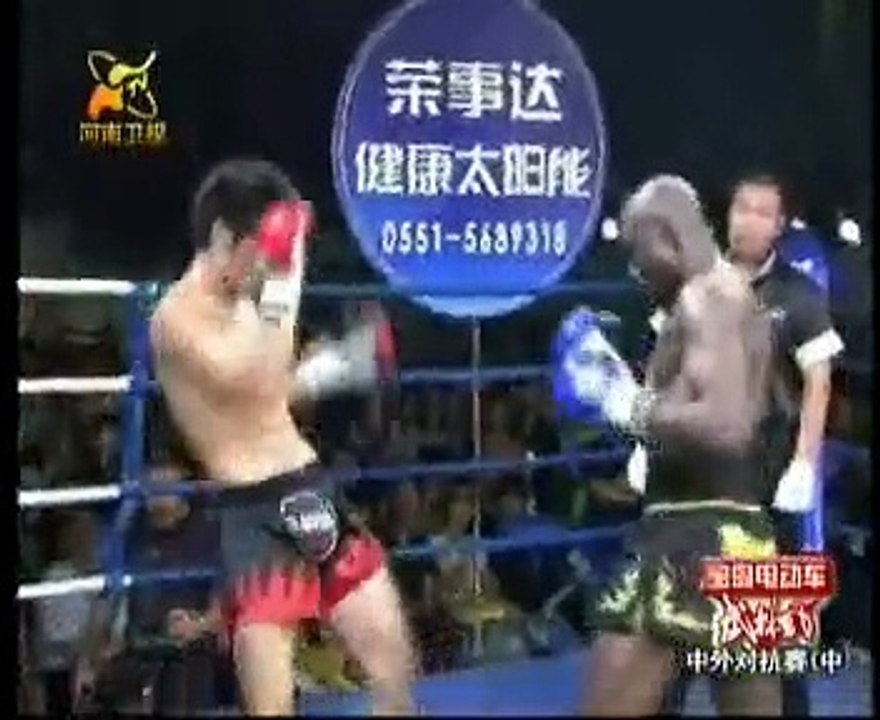 Vuyisile Colossa vs Hong Guang