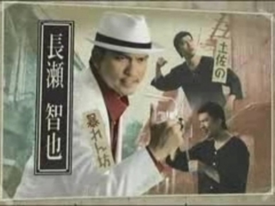 [CM] [new drama] - 歌姬