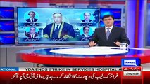 Dunya Kamran Khan Kay Sath -  23rd February 2017 Part-2