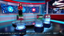 برنامج شير | 2017.2.23