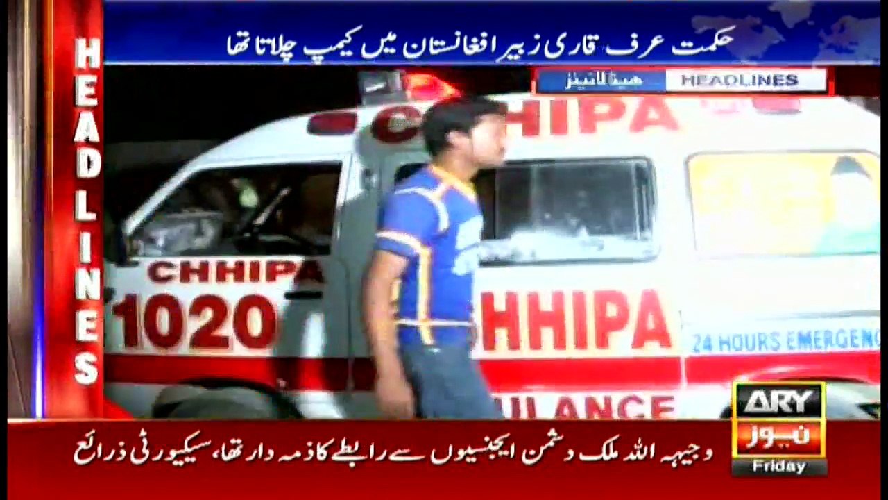 Headlines 0000 24th February 2017