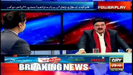 The Stature that Benazir Bhutto died on only had 3 Wheels - Sheikh Rasheed