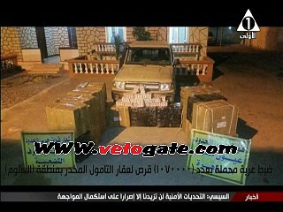 مذيعة ماسبيرو تخطأ وتعتذر 3 مرات على الهواء