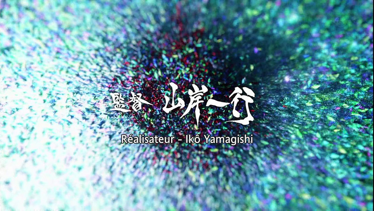 ZERO - Dragon Blood - 03 [VOSTFR]