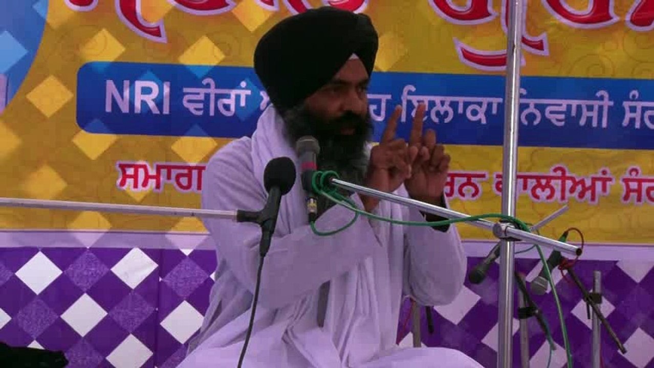 Dagmag Chhad Re Man By Bhai Sukhwinder singh Dadehar