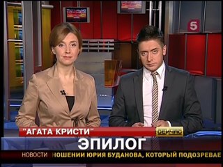 сейчас ноябрь