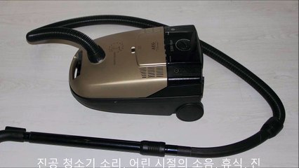 진공 청소기 소리, 어린 시절의 소음, 휴식, 진정, 산통, 유아, 유아