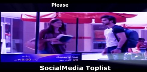 Khuda Aur Mohabbat - Season 2 - Episode 18 Promo -