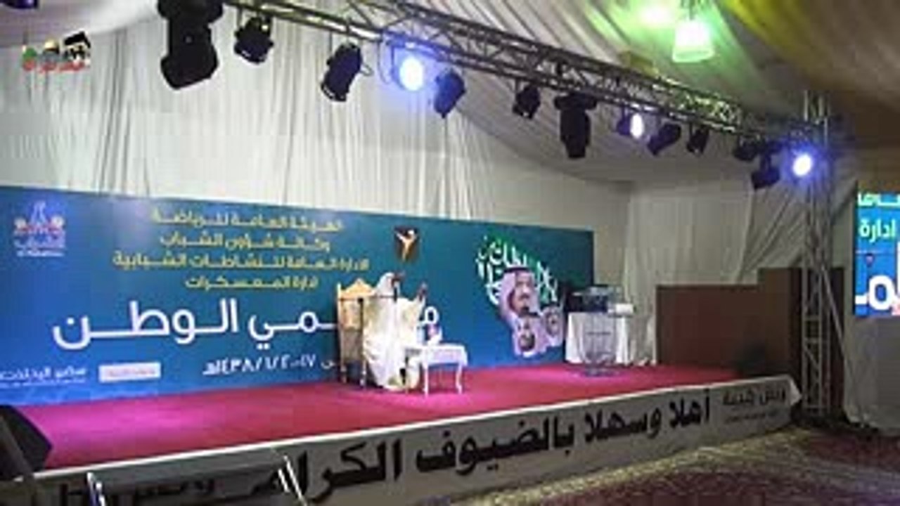 اذكر الله يذكرك