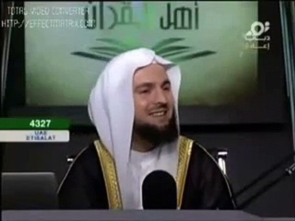 اذكر الله واستغفروه