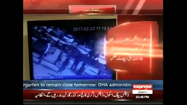 ڈیفنس مارکیٹ دھماکے کی سی سی ٹی وی فوٹیج سامنے آ گئی ( 480 X 854 )