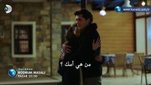 مسلسل حكاية بودروم إعلان الحلقة 25