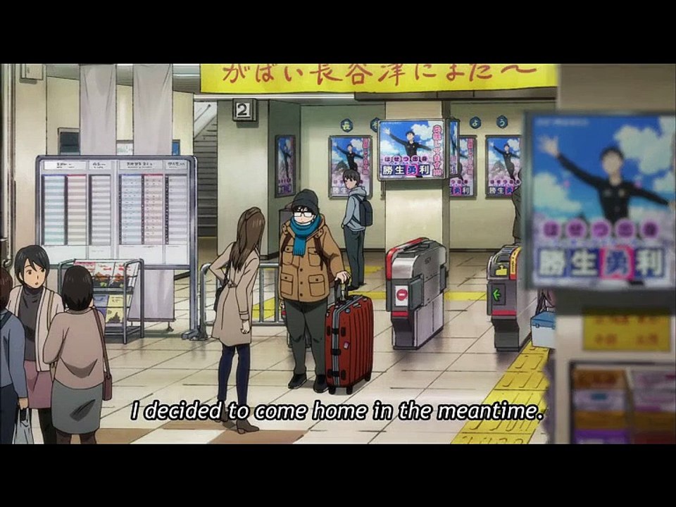 Yuri on ice hand shake