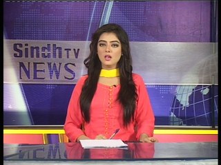 Breaking Sher Bano News 12