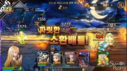 [3/4] GSL Quarterfinals - TY vs SoO / Stats vs Innovation