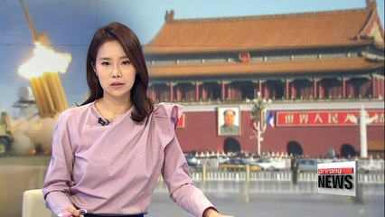 Chinese state-run media describes sanctions on Lotte as 'double-edged sword'