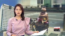 Japan implies it will keep asking Korea to remove 'comfort woman' statue