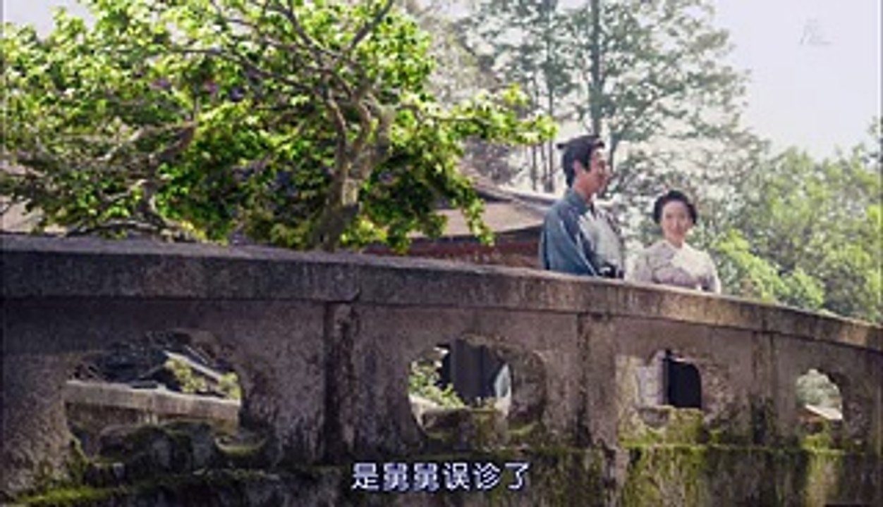 立花登青春備忘錄 第3集 Noboru Tachibana 3