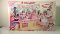 1991s Realistic Japanese  Cooking Toys! Licca chan family kitchen-ErphWB2pzQ4